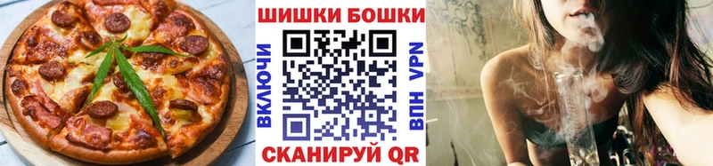 Cannafood конопля  Пермь 