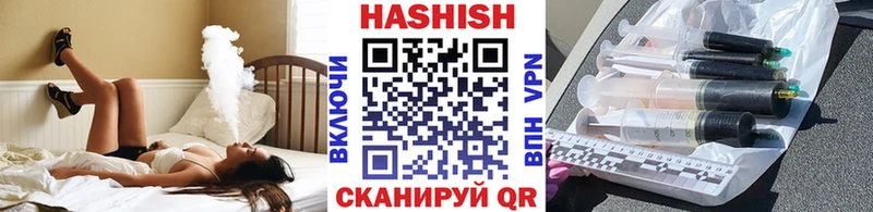 ГАШ Изолятор  Пермь 