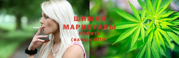 каннабис Верхний Тагил