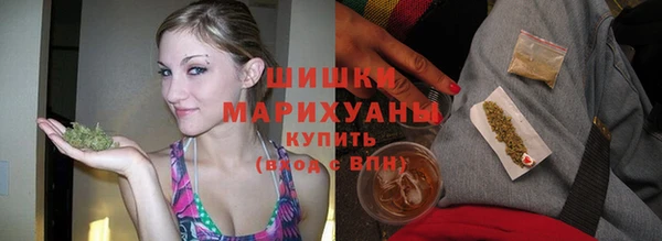 прущий лед Бугульма