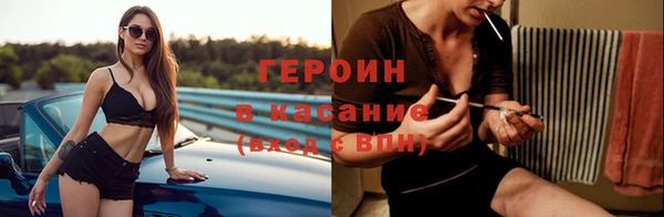 скорость Верея