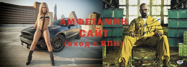 прущий лед Бугульма