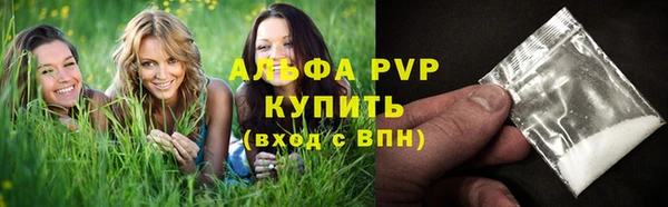 скорость Верея