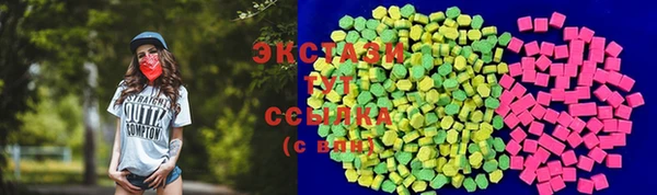 прущий лед Бугульма