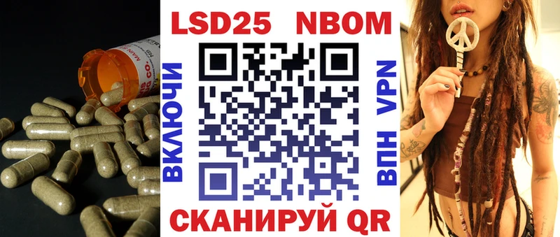 LSD-25 экстази кислота  Пермь 