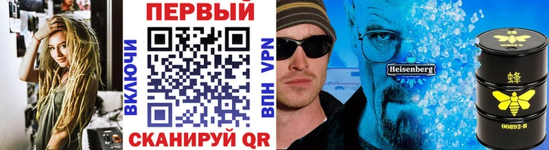 МЕТАМФЕТАМИН пудра Пермь
