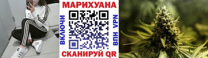 МАРИХУАНА ГИДРОПОН  купить   Пермь 